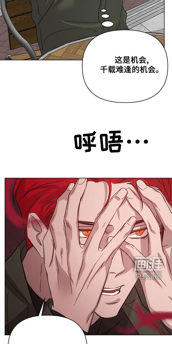 第53话10
