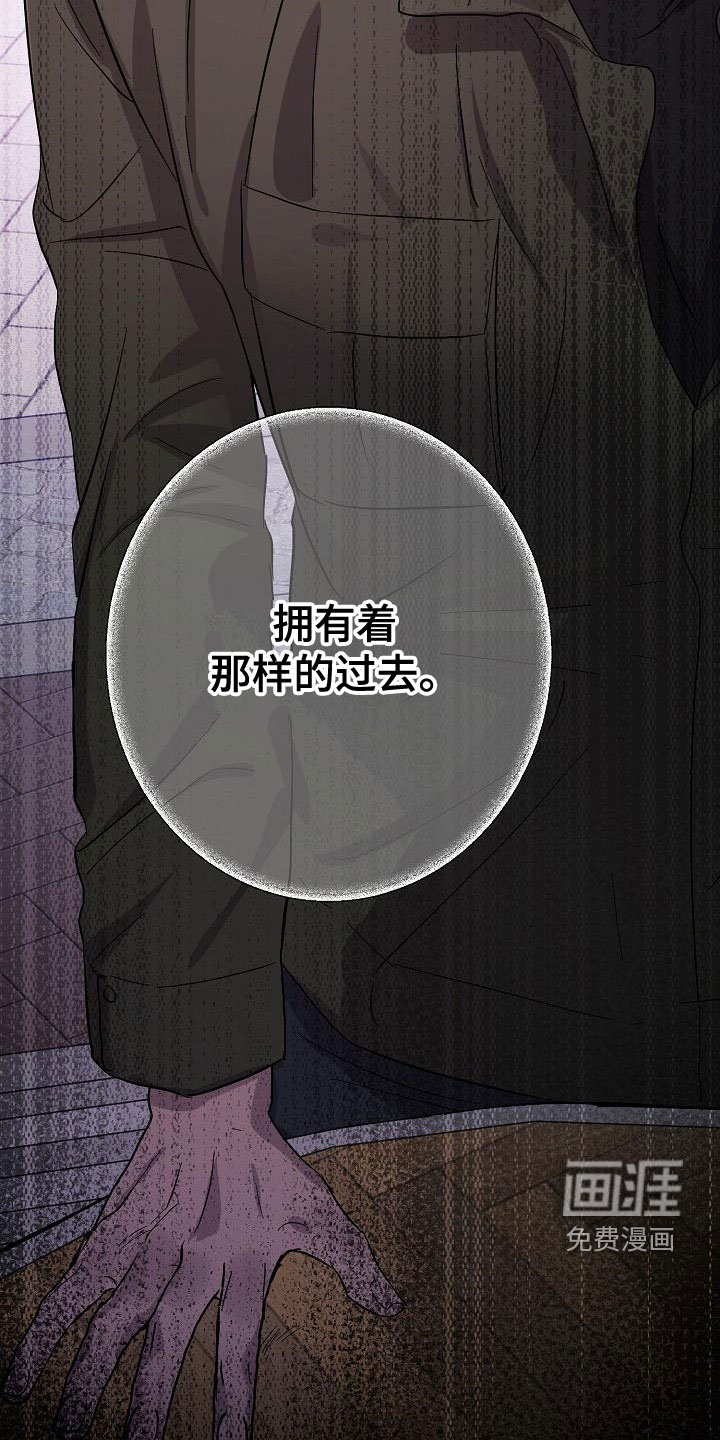 第53话25
