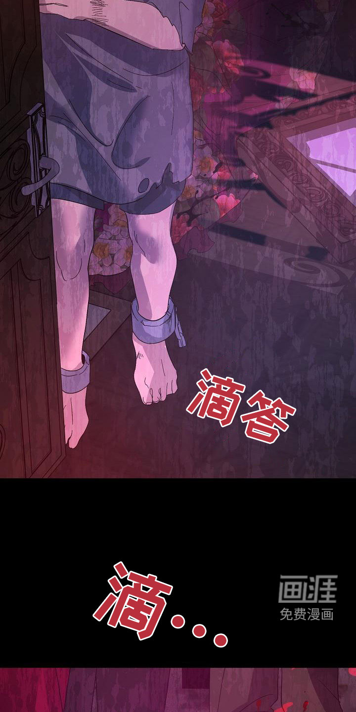 第53话27