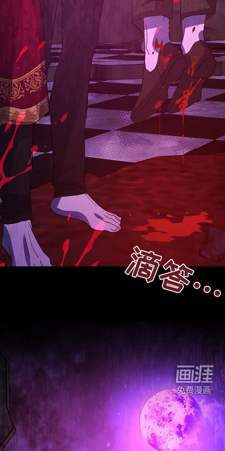 第53话28