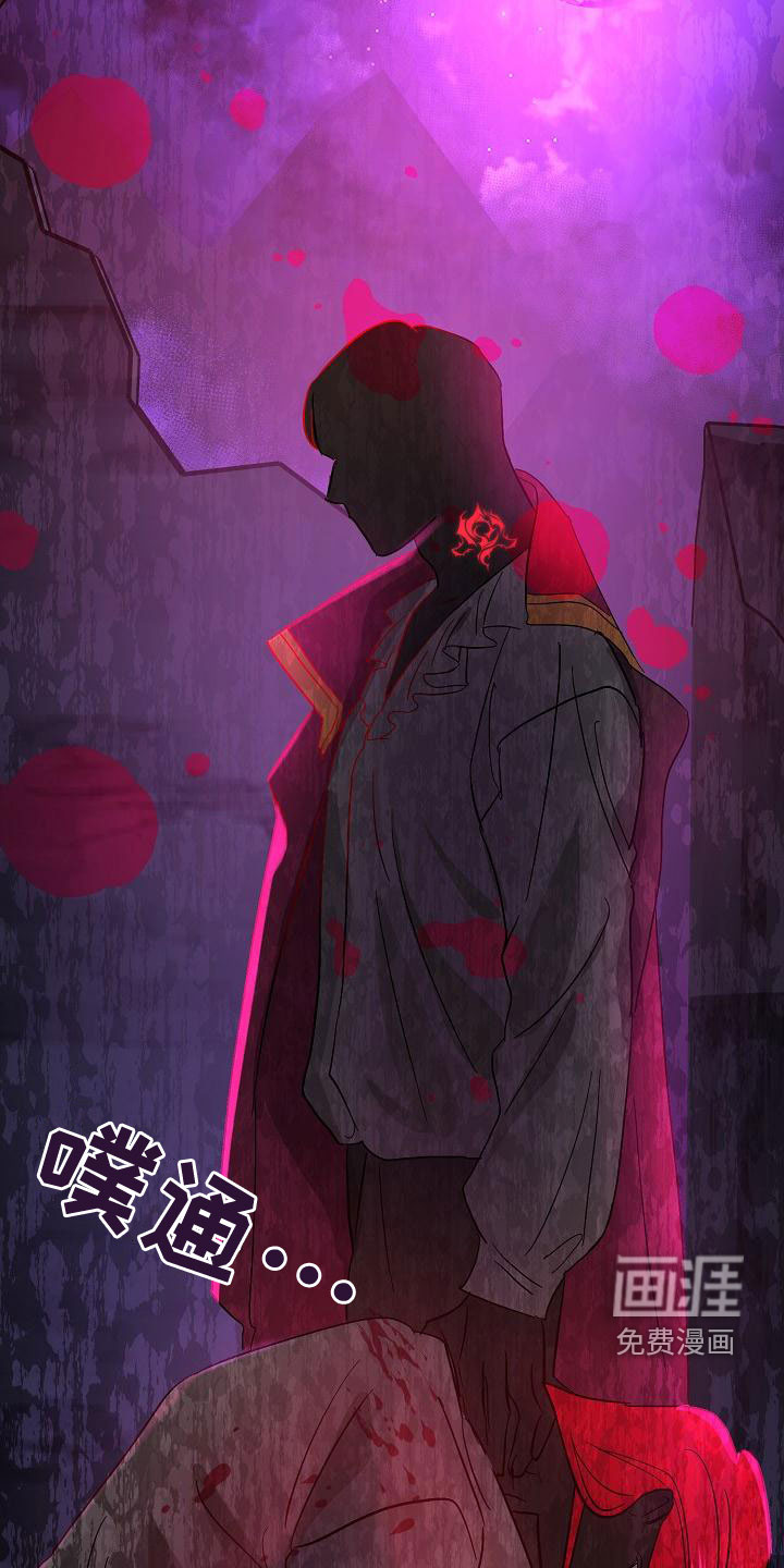 第53话29