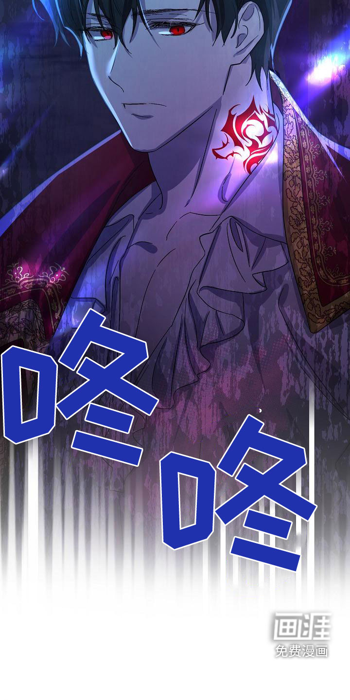 第53话33