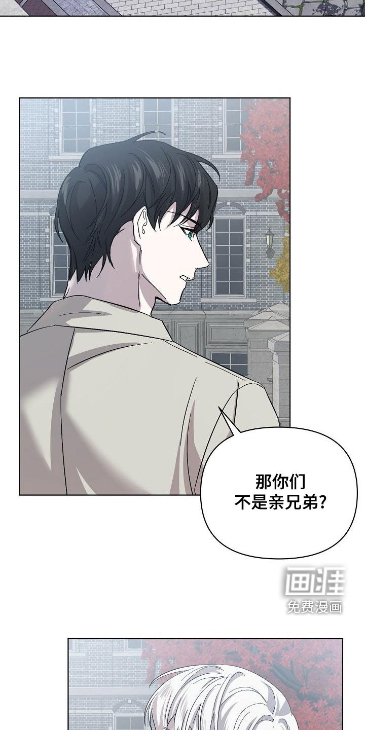 第52话1