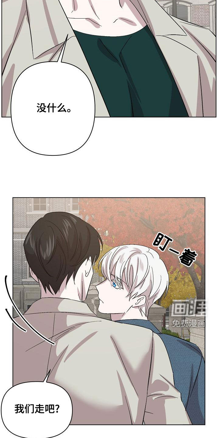 第52话14