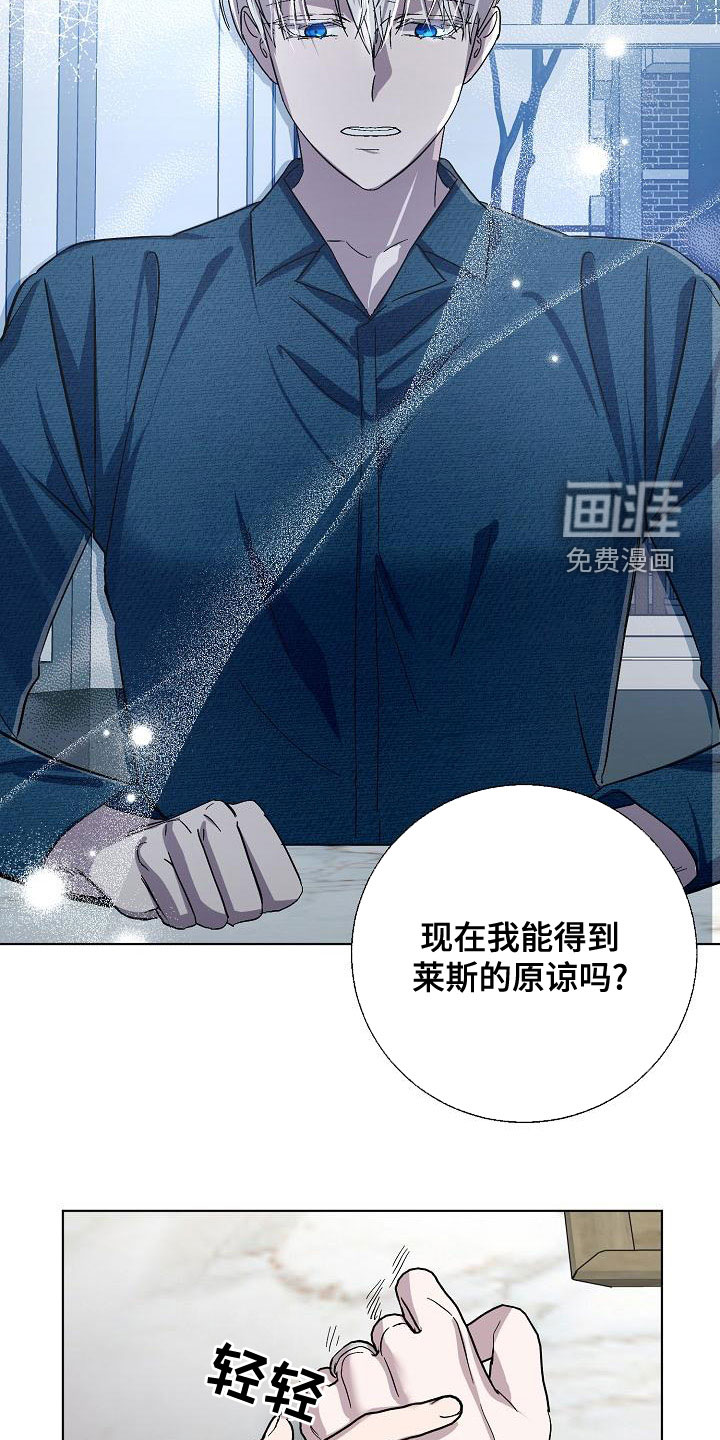 第52话22
