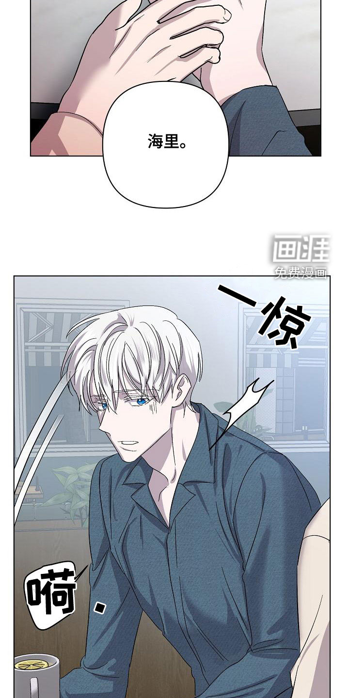 第52话23