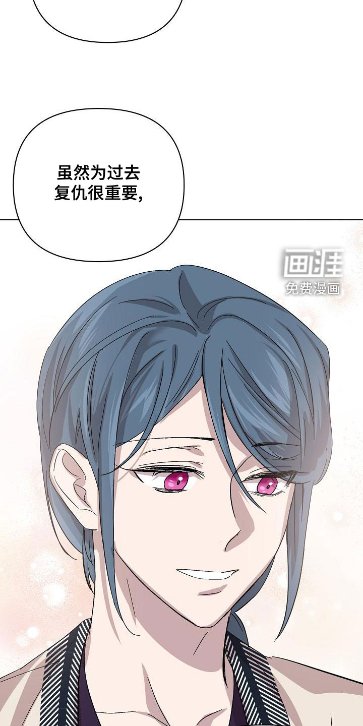 第52话25