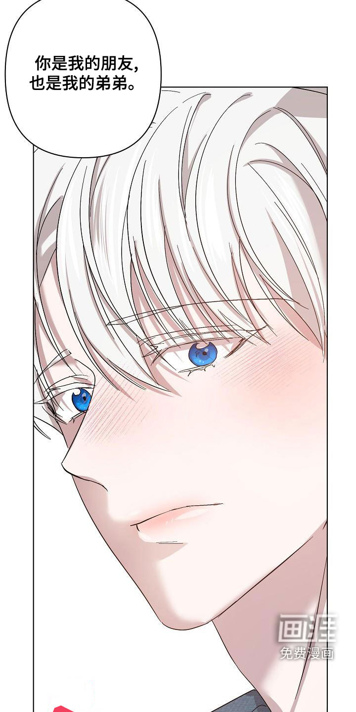 第52话27