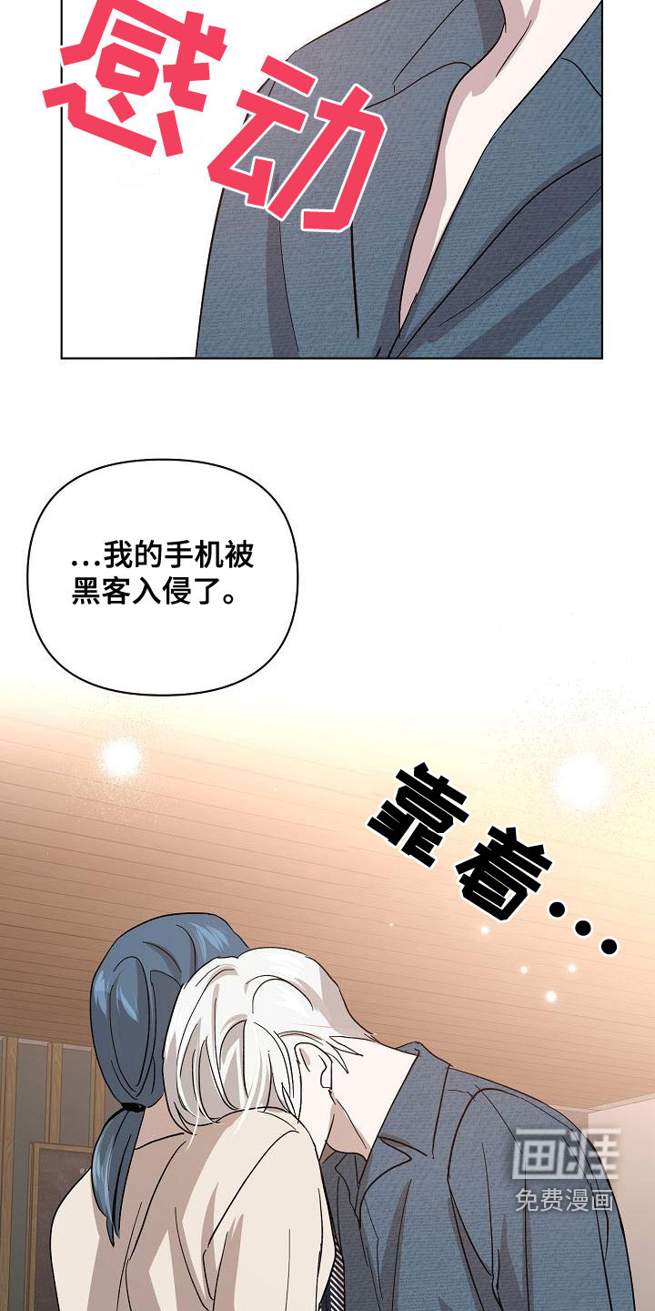 第52话28