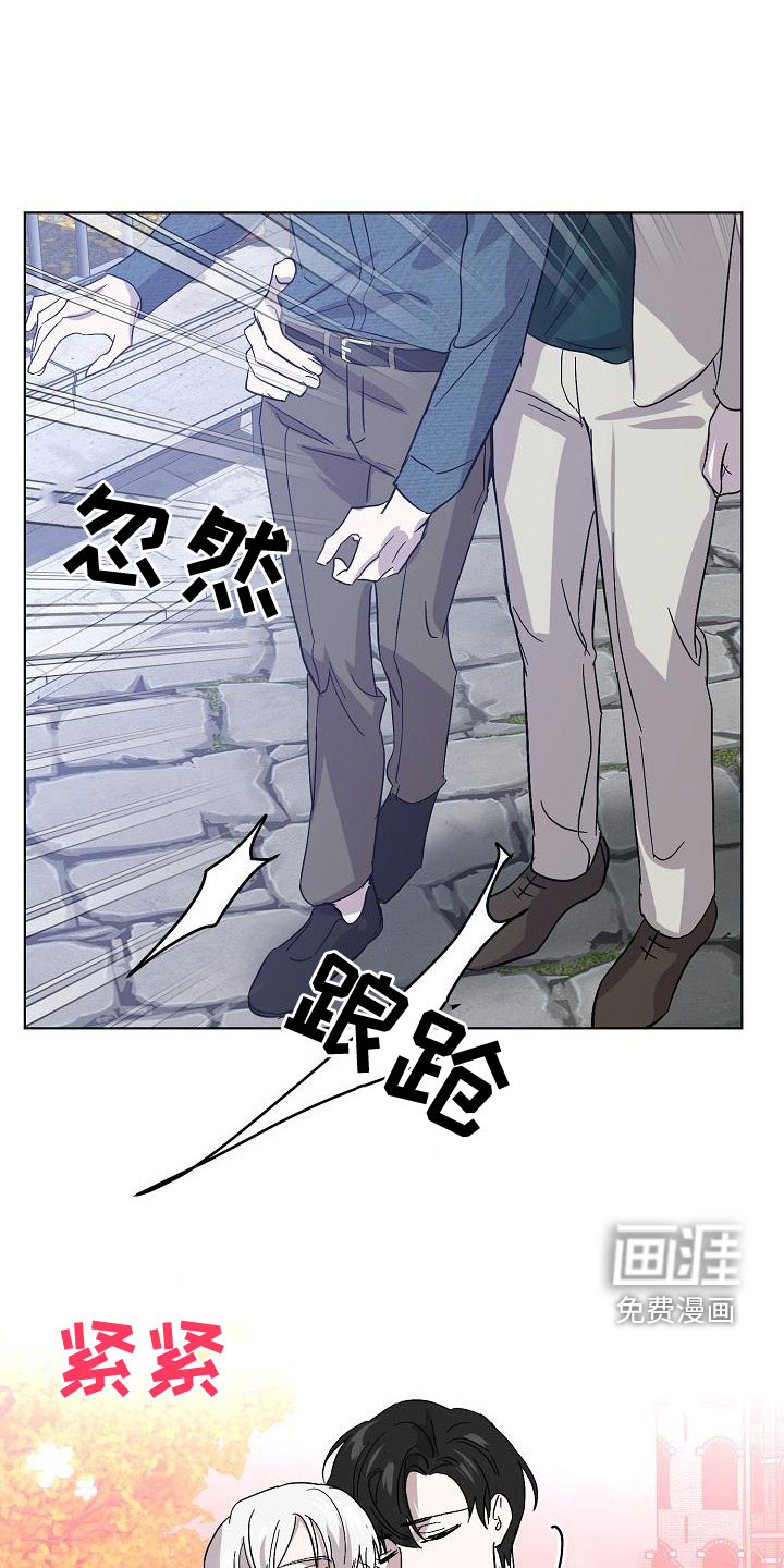 第52话7