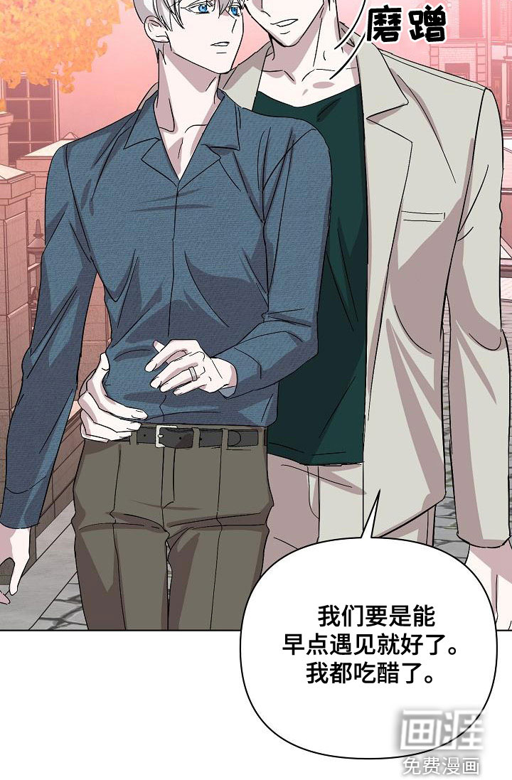第52话8