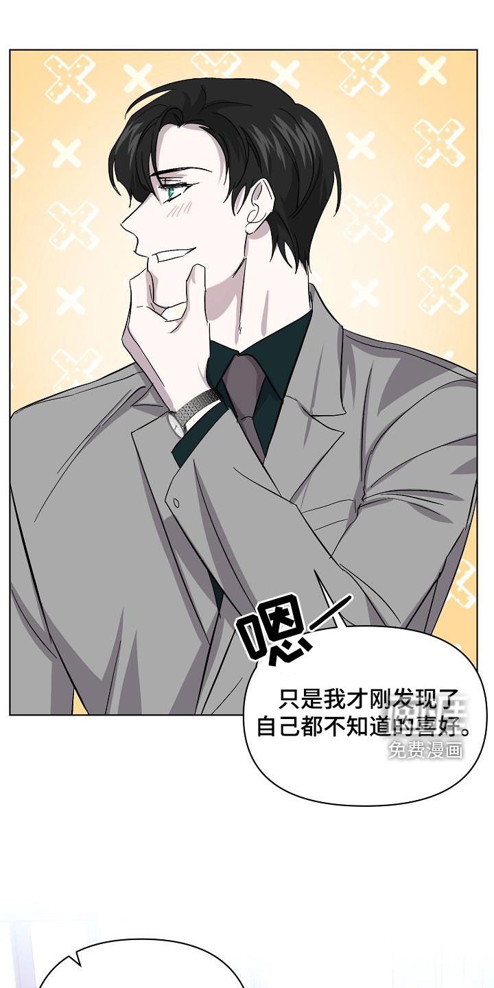 第51话0