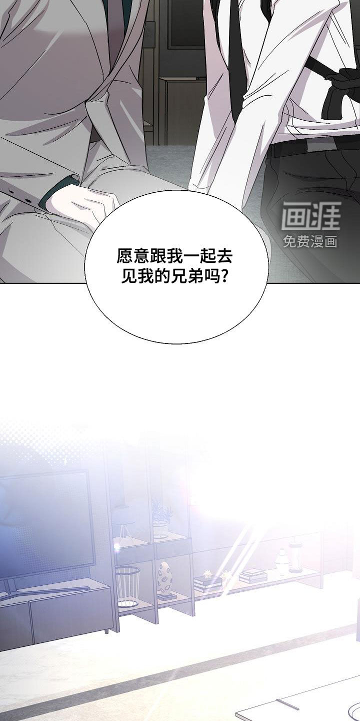 第51话12