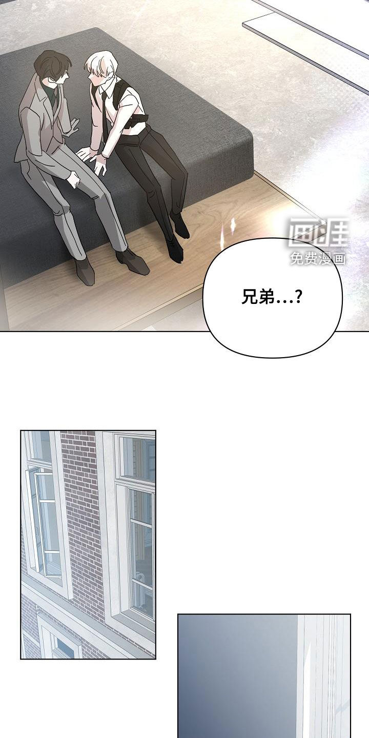 第51话13