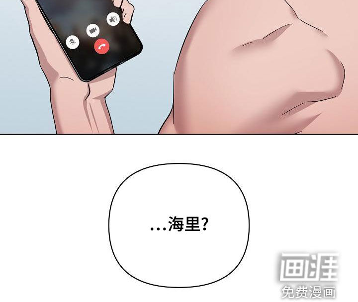 第51话17