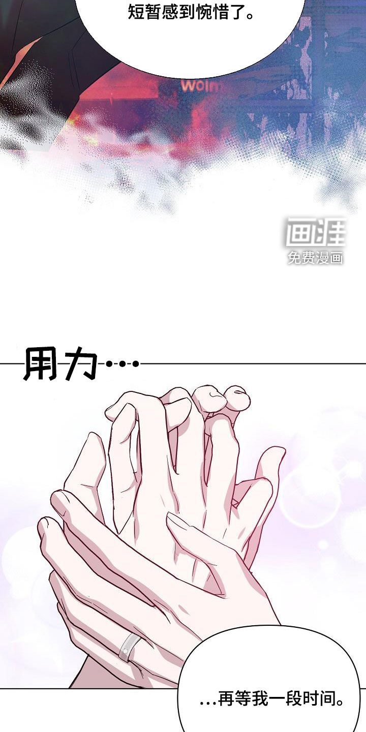 第51话6