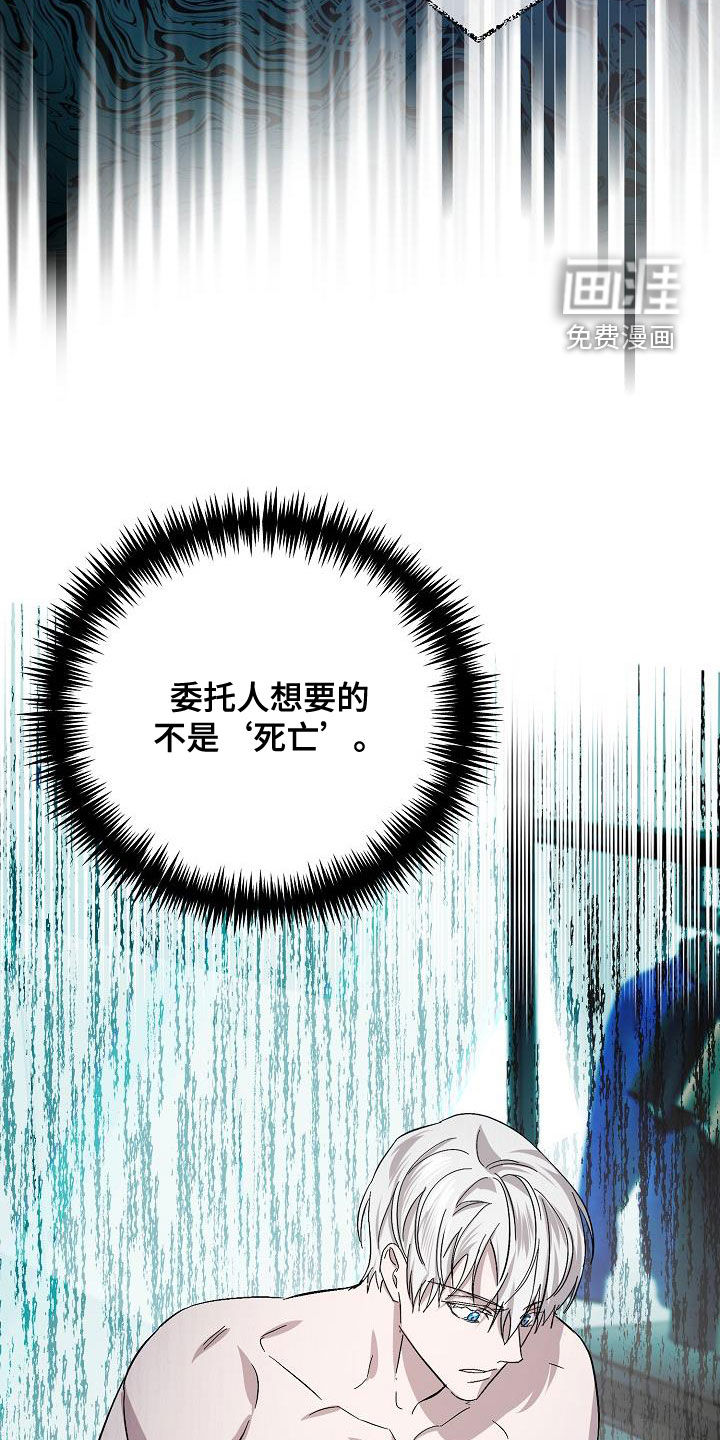第50话16