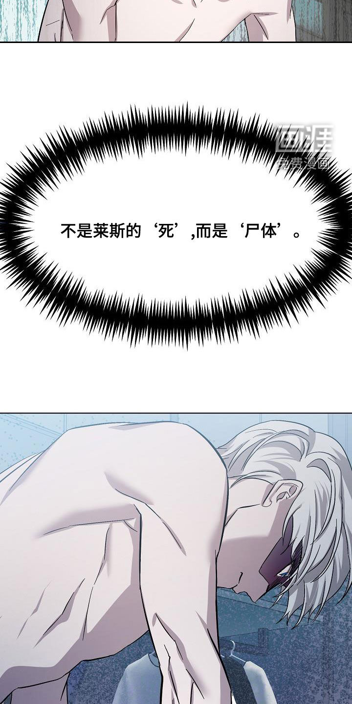 第50话17