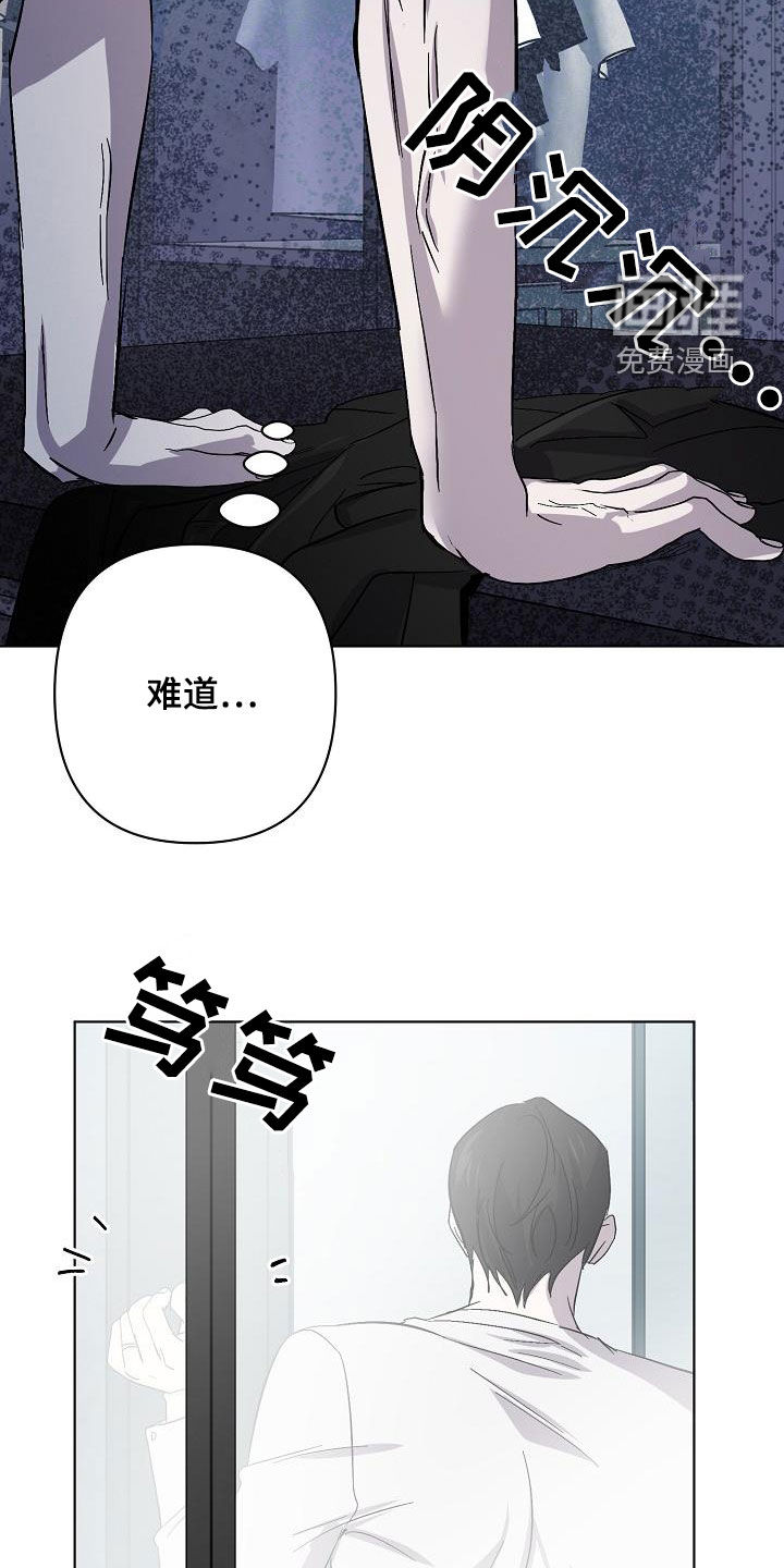 第50话18