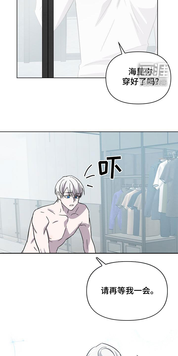 第50话19