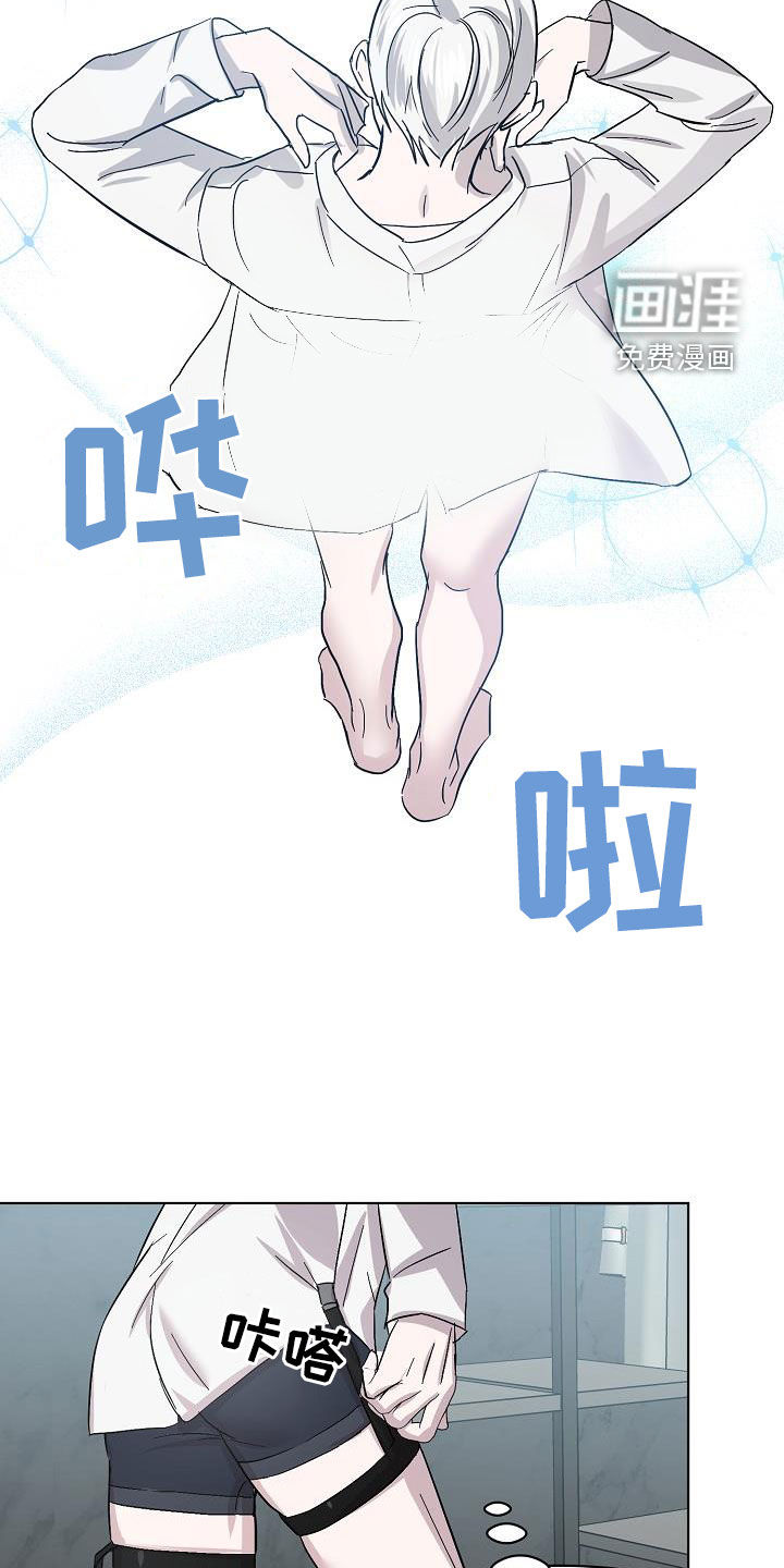 第50话20