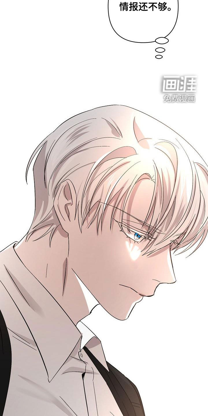 第50话22