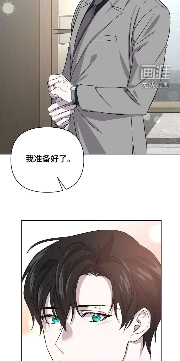 第50话24