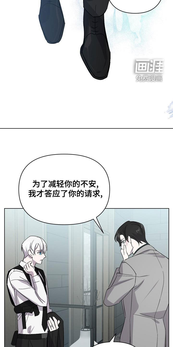 第50话27