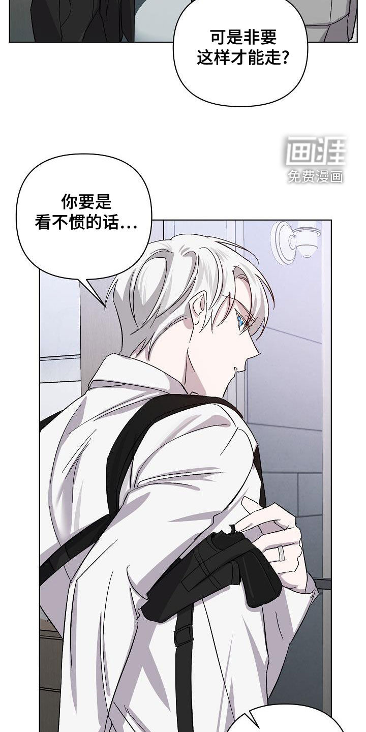 第50话28