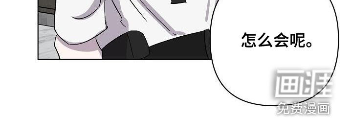 第50话29