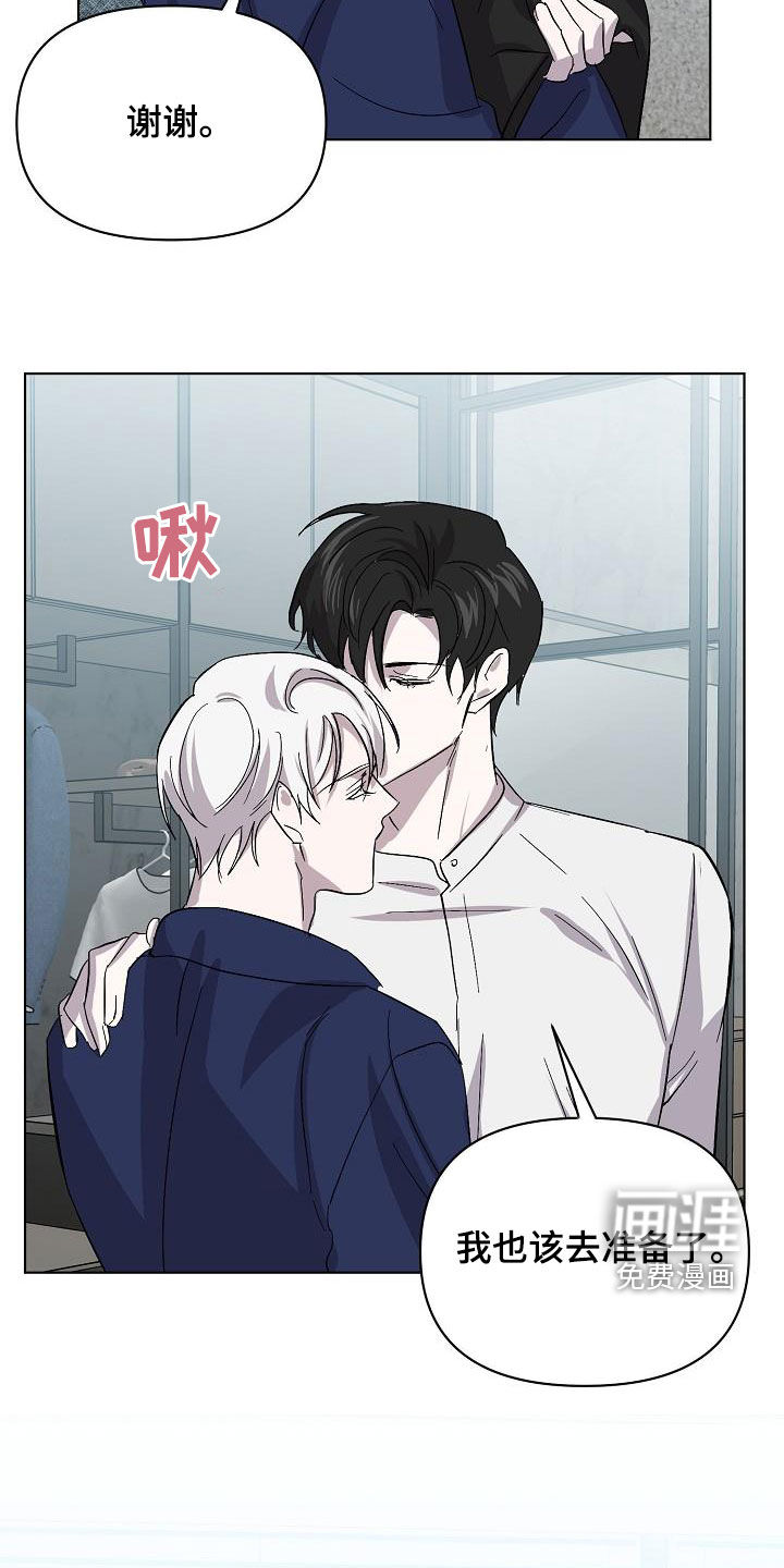 第50话4