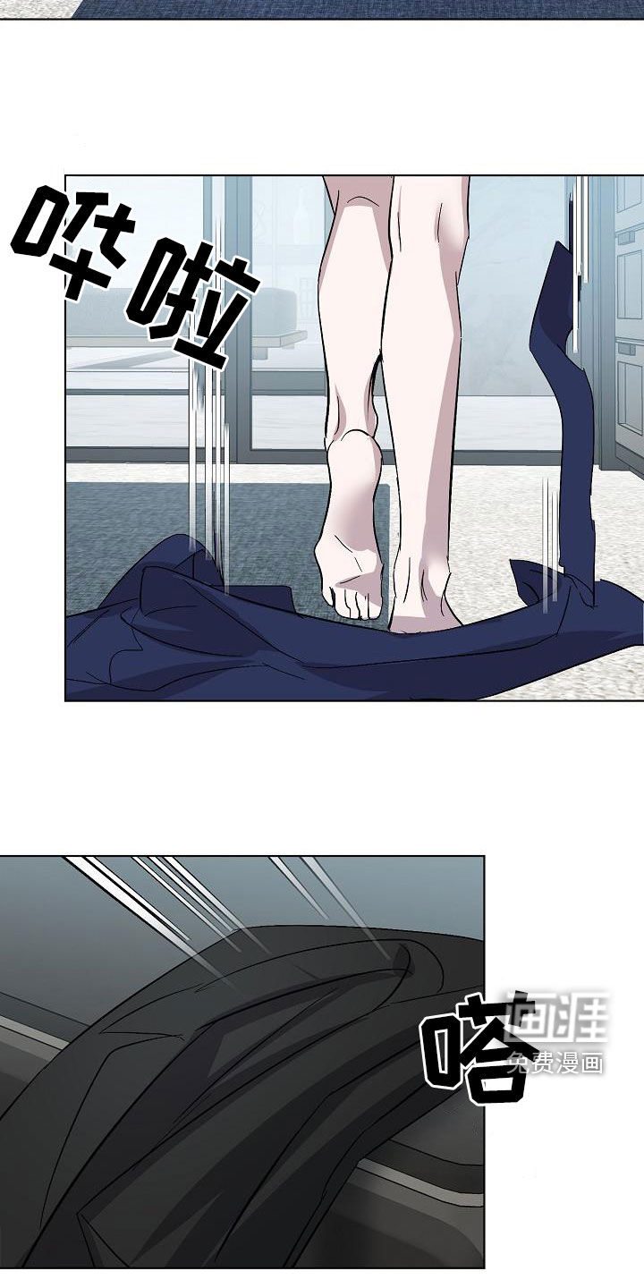 第50话6