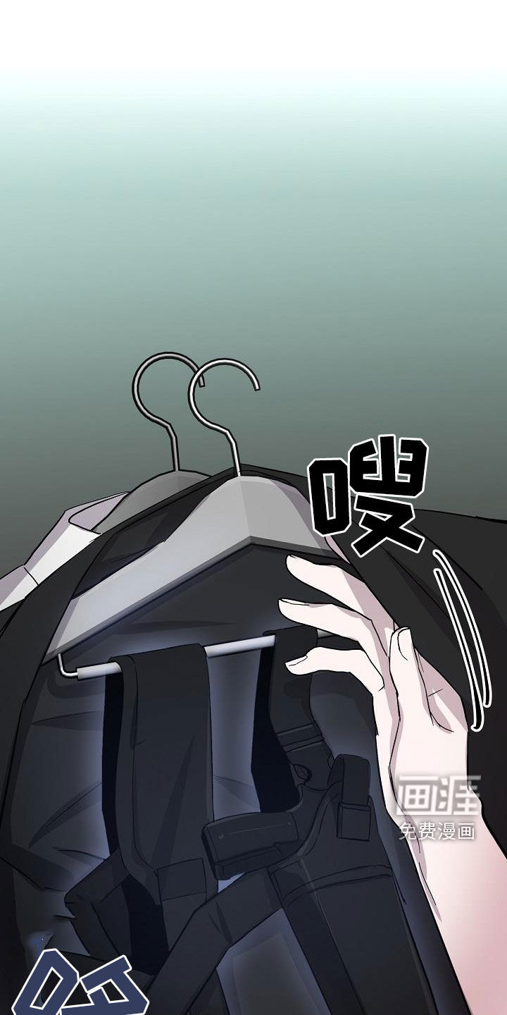 第50话7