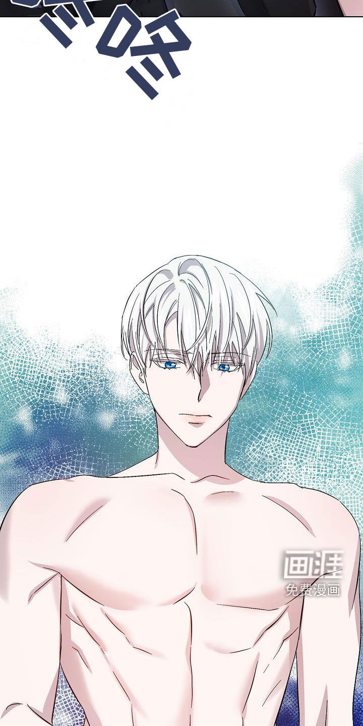 第50话8