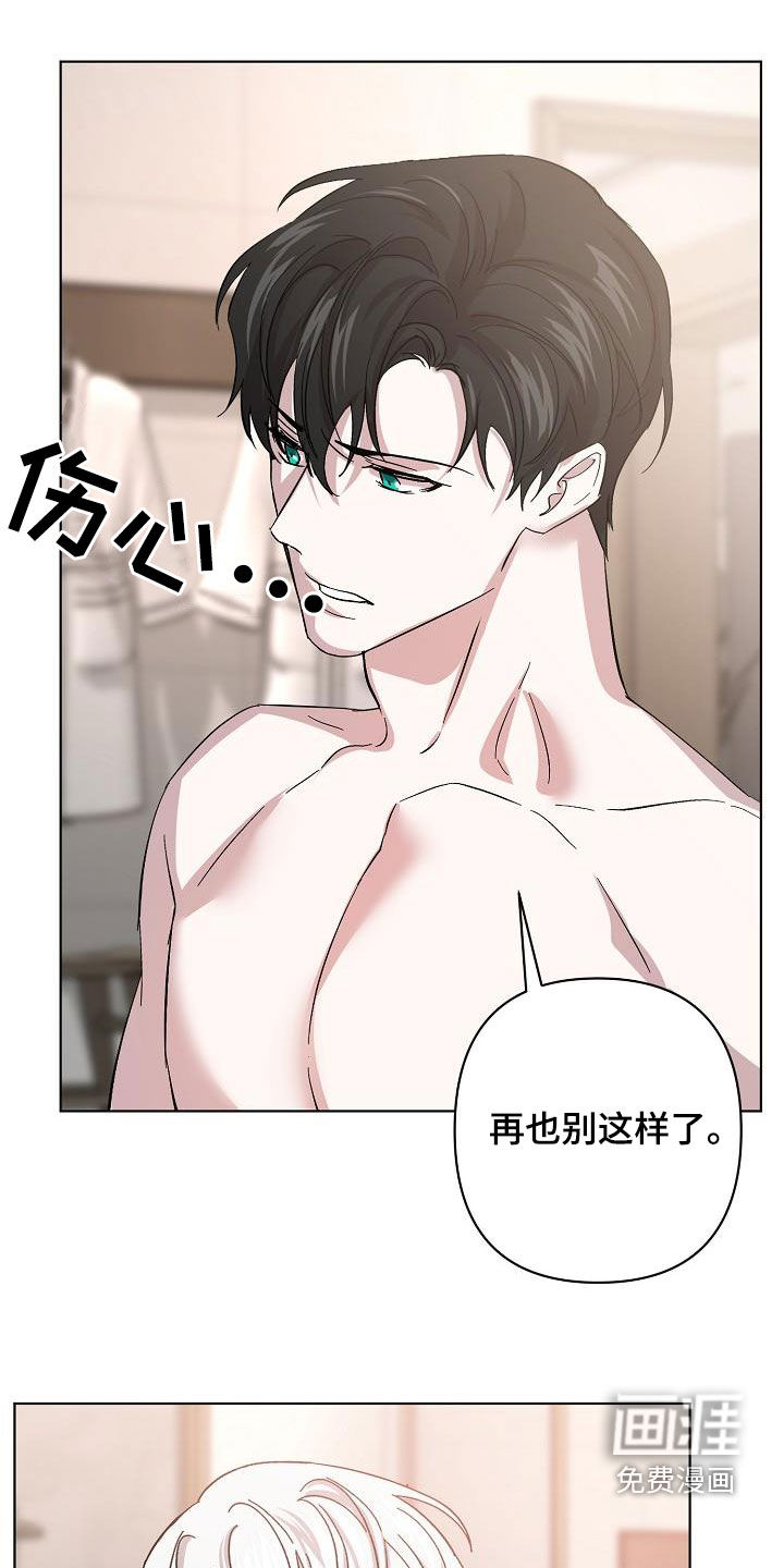 第49话0