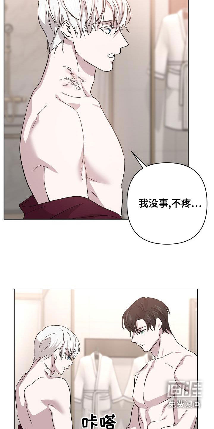 第49话1