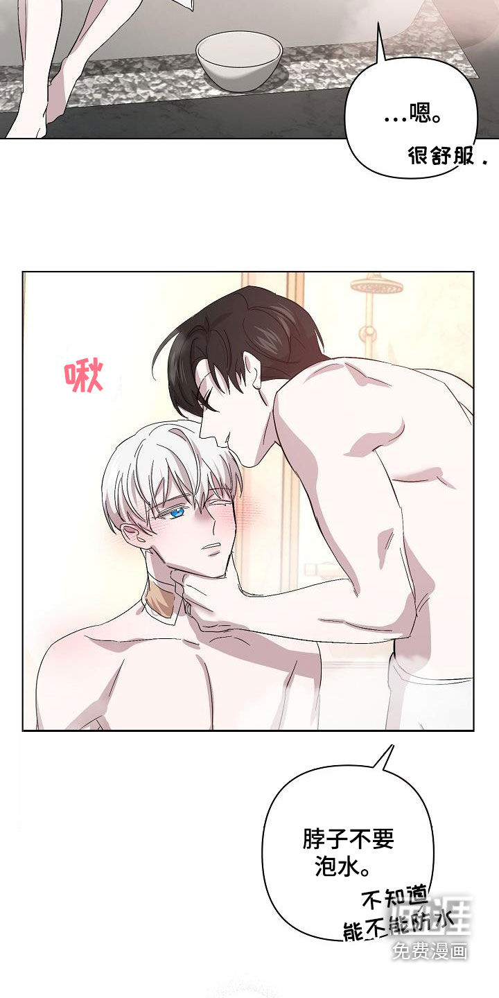第49话11