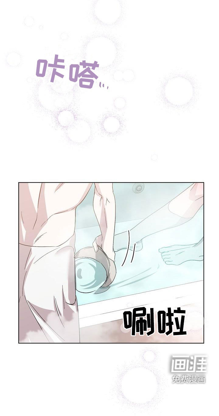 第49话12