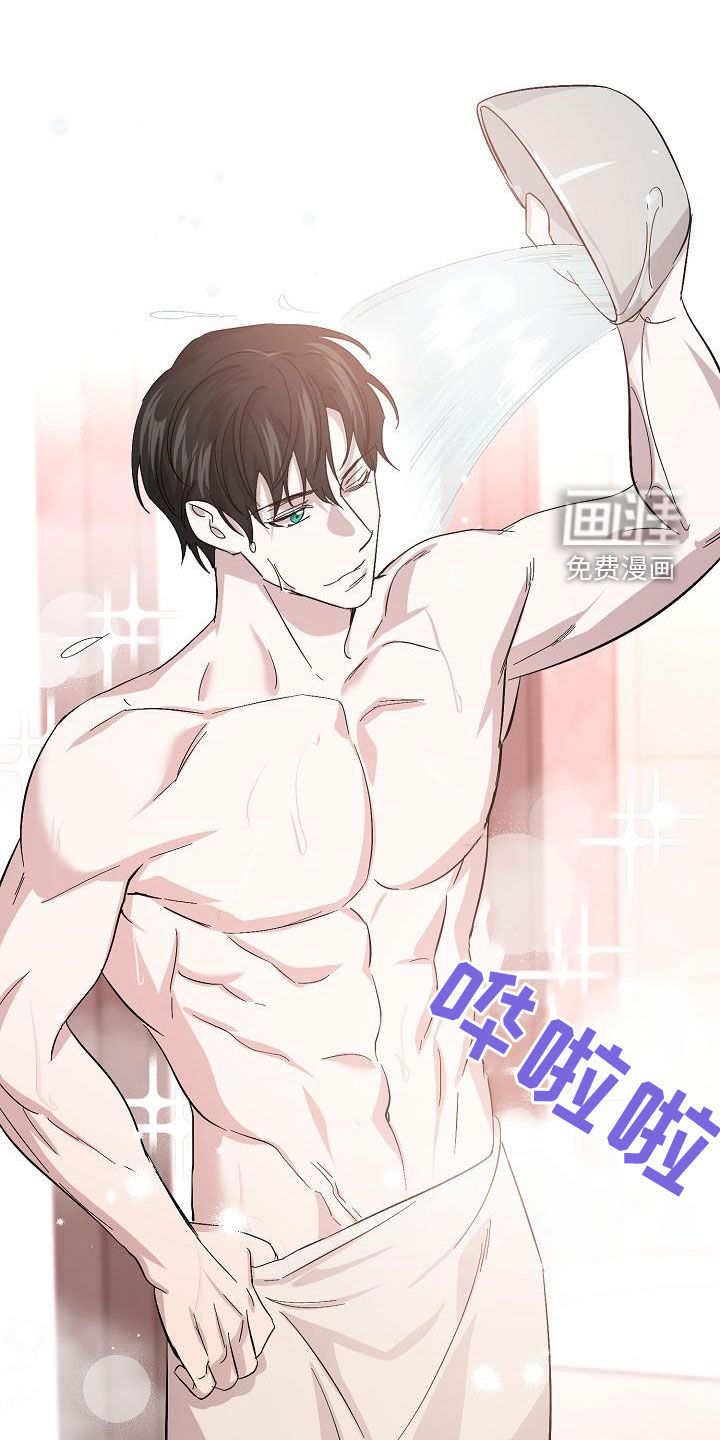 第49话13