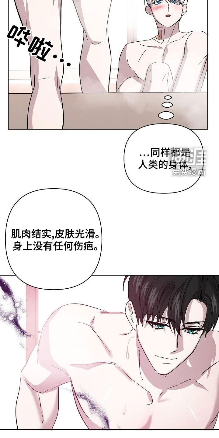 第49话15
