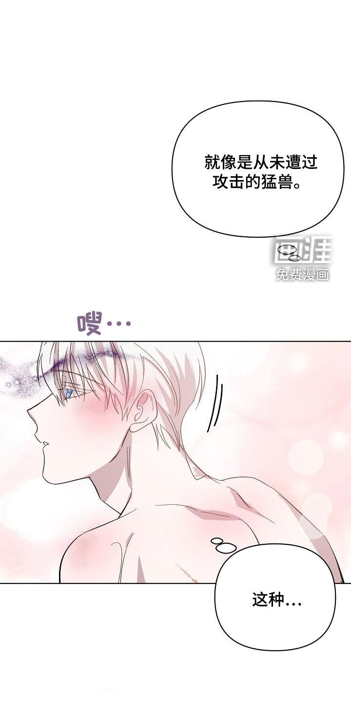 第49话16