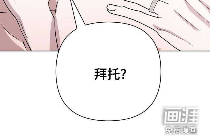 第49话20