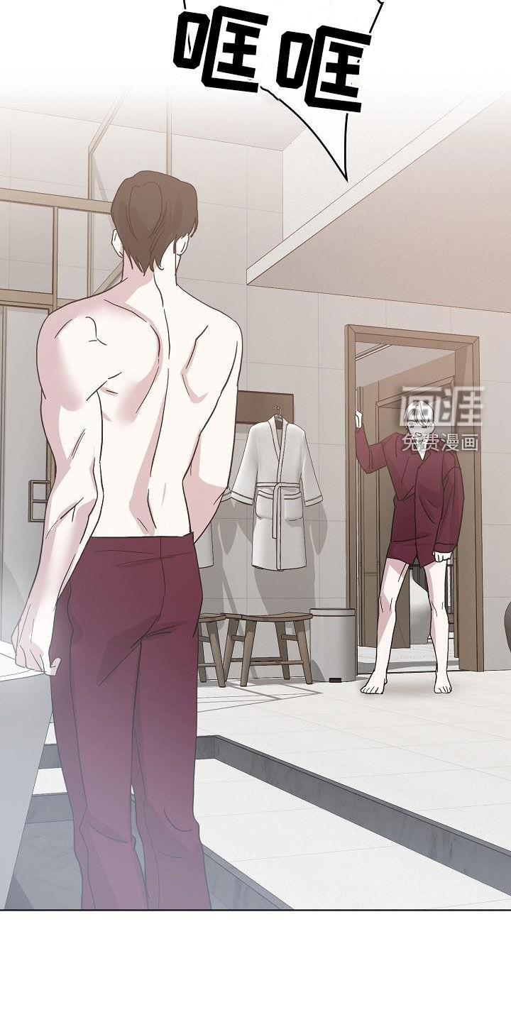 第48话11