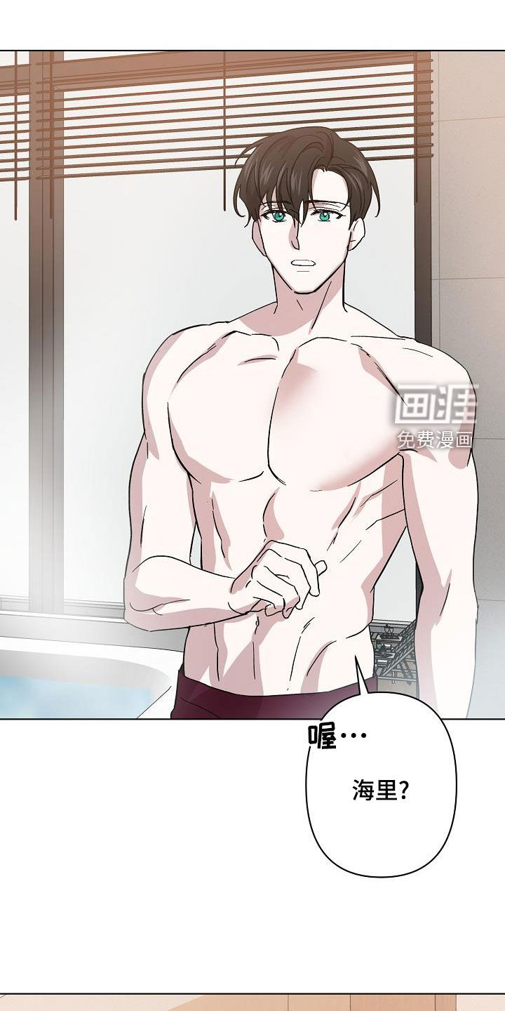 第48话12