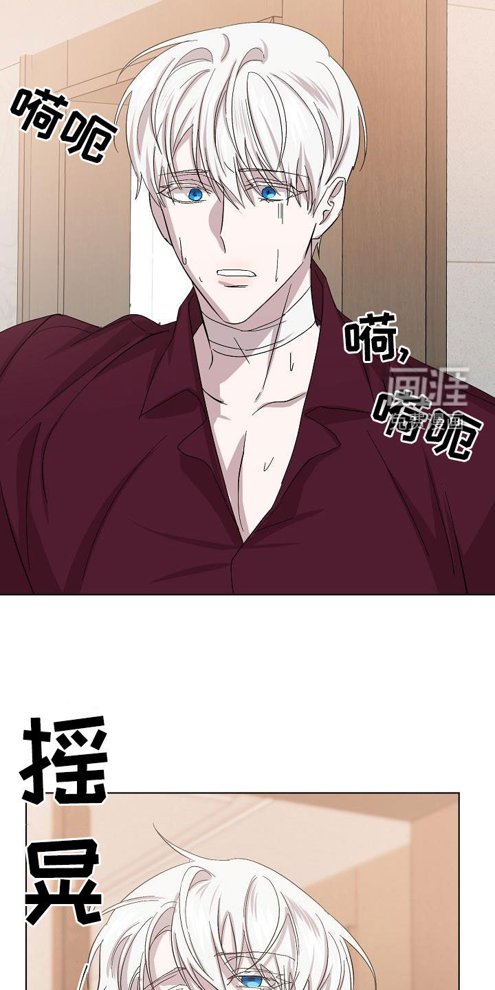 第48话13