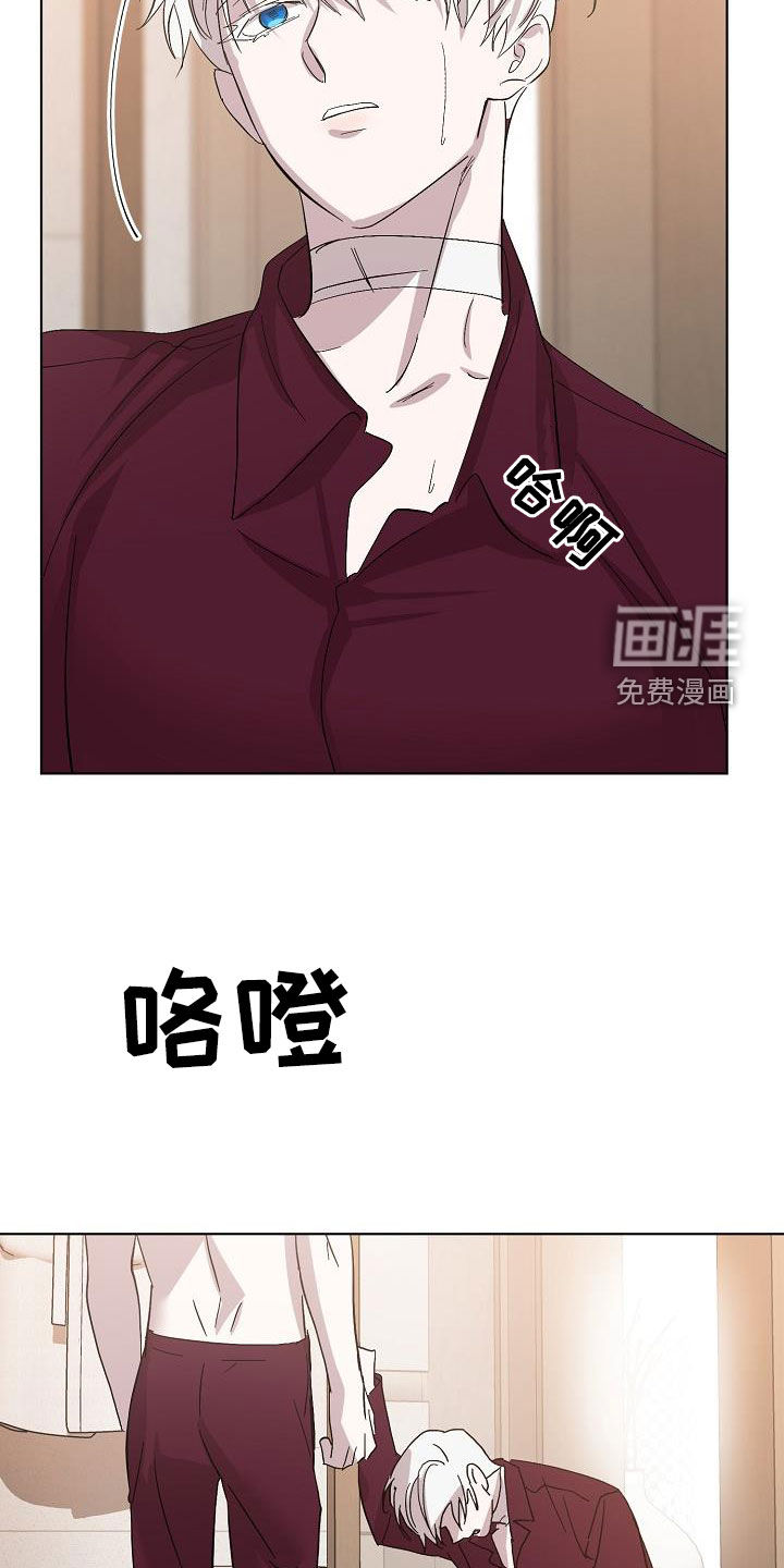 第48话14