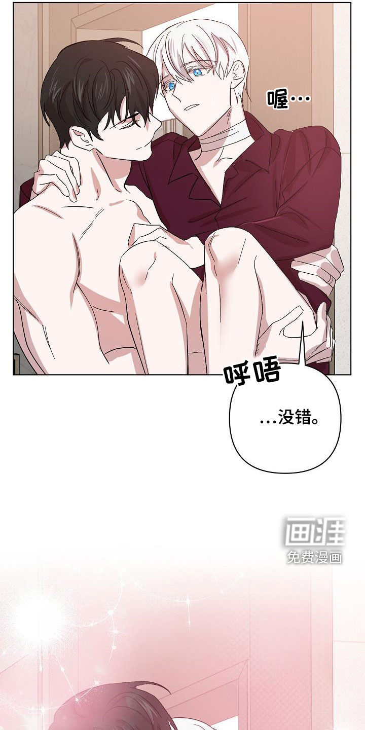第48话19