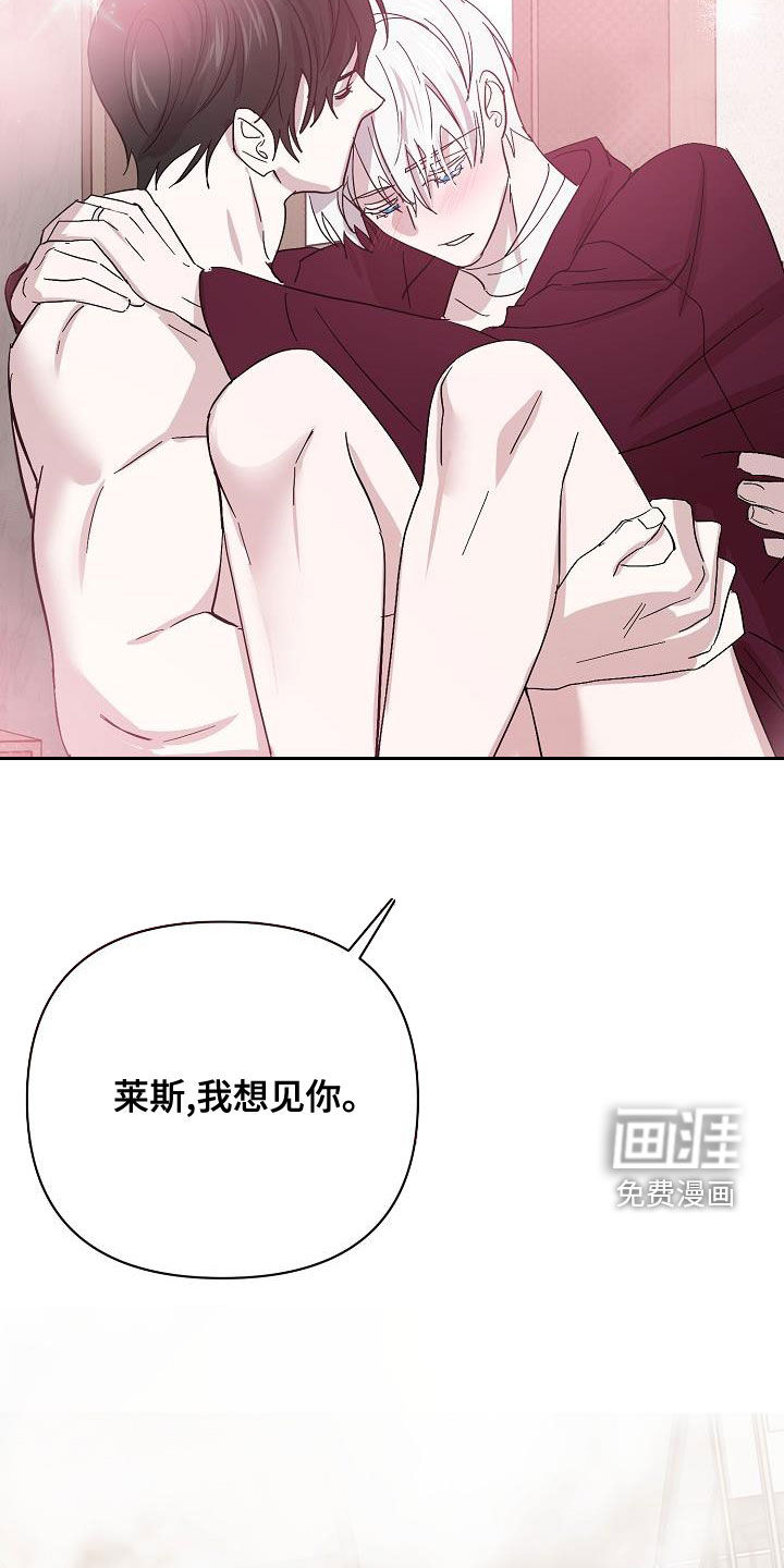 第48话20