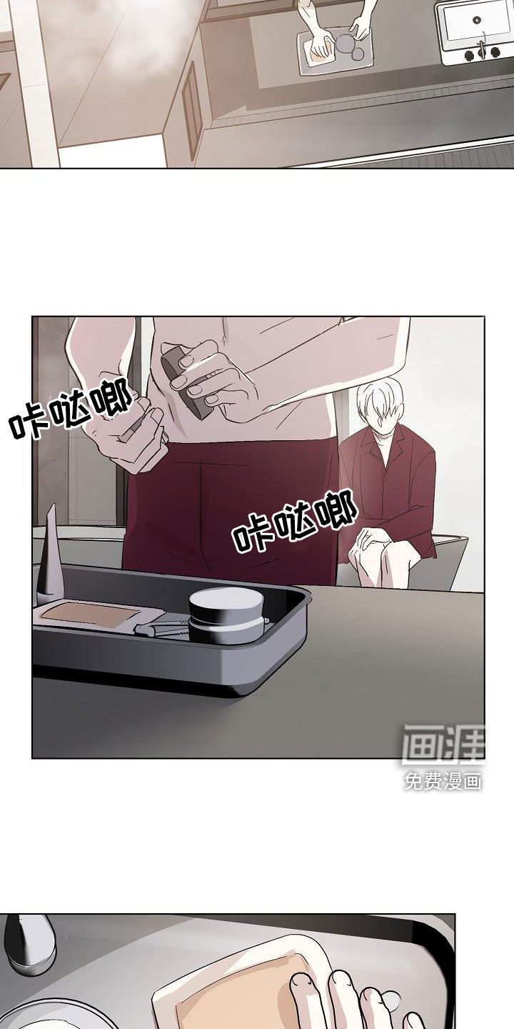 第48话22