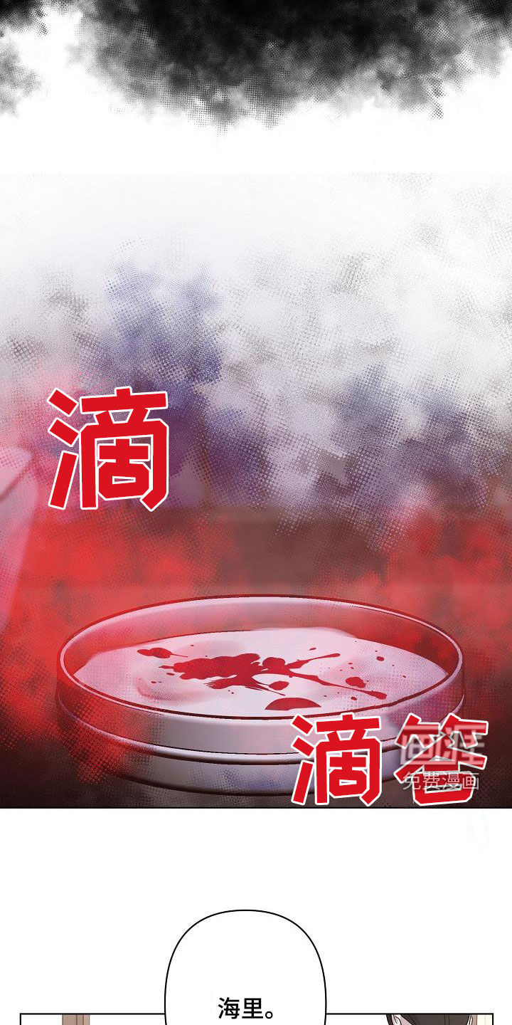 第48话25